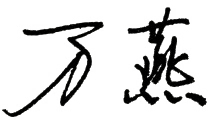 1652253158770175.png dsz_qm.png